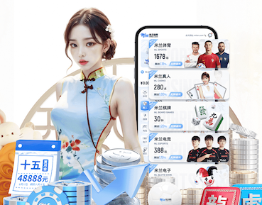 leyu在线 @新初三,天津中考体育攻略请查收